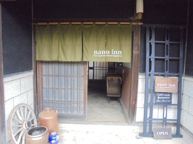 nano cafe&bar入口