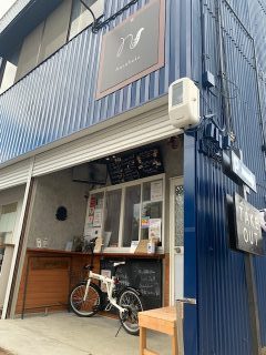 タコ専門店Nanafuku