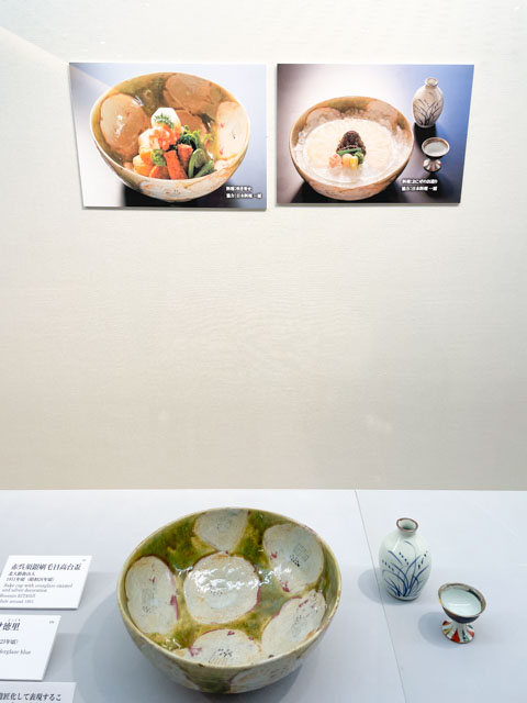 岡山の名料理店とのコラボレーション展示