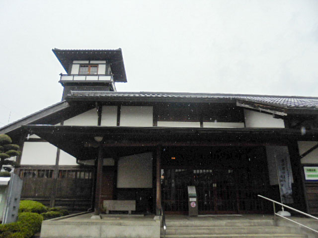 やかげ郷土美術館