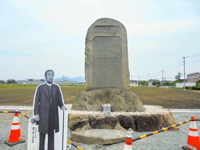 藤田傳三郎氏のパネルも