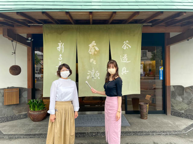 奈々瀬 店主の野瀬さんと