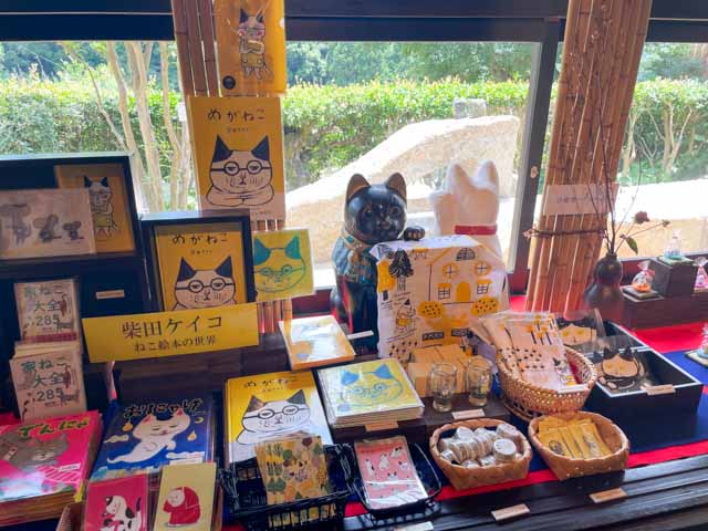 柴田ケイコさんの猫の絵本の世界