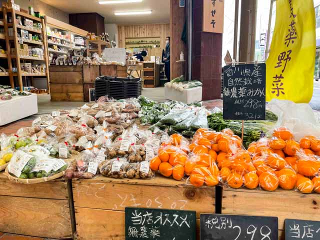 「さしすせそ」店内の様子