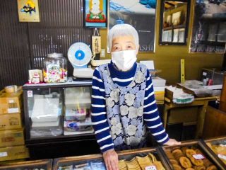 植田菓子店