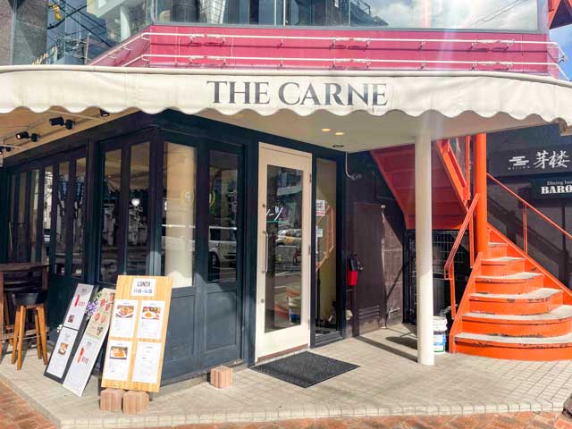 お花とフルーツのお店「THE CARNE」外観