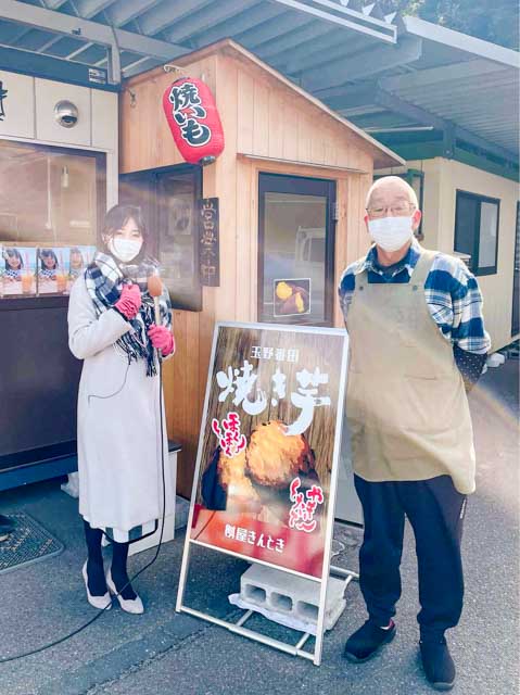 "ささえびと"店主の桝谷さんと