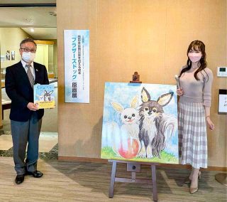 「西日本豪雨災害を伝える絵本『ブラザーズドッグ』原画展」(吉備路文学館)・「竹久夢二×水戸岡鋭治 PartⅢ—2022（にゃん・にゃん・にゃん）はねこいっぱい—」(夢二郷土美術館)