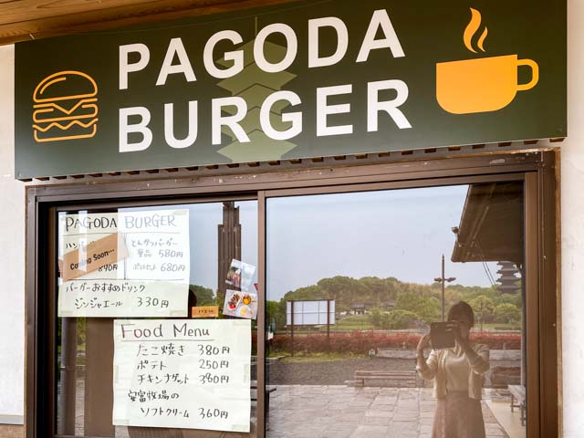 ハンバーガーの販売コーナー