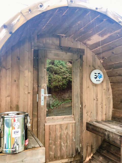 『fuu sauna』の入口