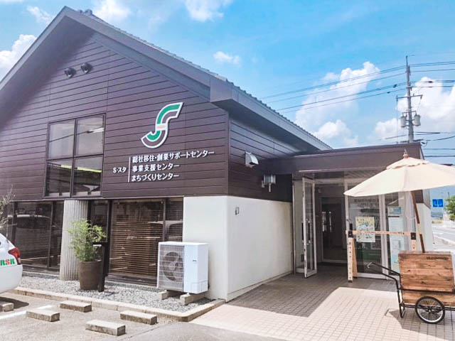 総社市窪木の吉備信用金庫の旧東支店