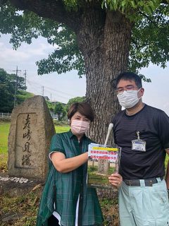 4年ぶりの岡山公演！『世界を感動させたスーパーミラクルイリュージョン☆木下大サーカス』＆国指定史跡重要文化財、彦崎貝塚に行ってきました♪