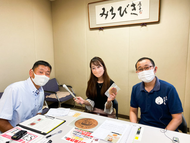 生活安全課の田中宏和さん