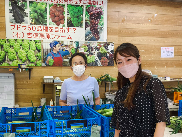 「吉備高原ファーム」の山本陽子さん