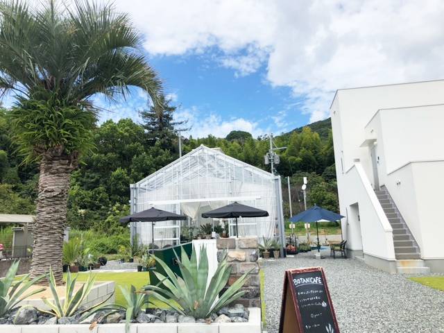 BOTANICAFEと迷宮植物園バルタザール