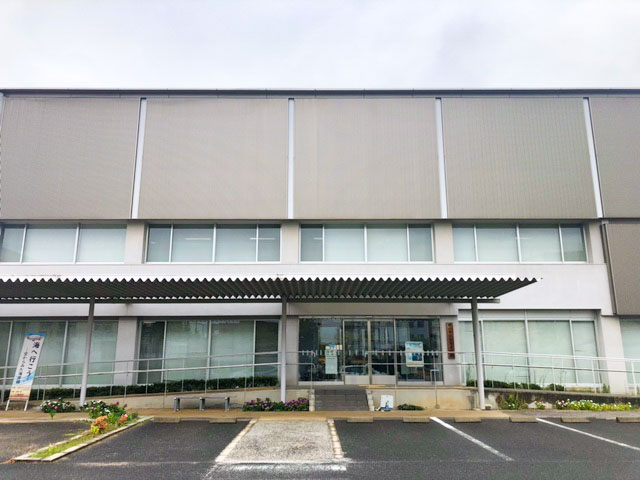 岡山県立記録資料館