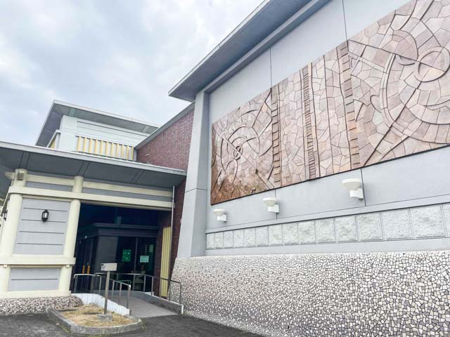 岡山市埋蔵文化財センター