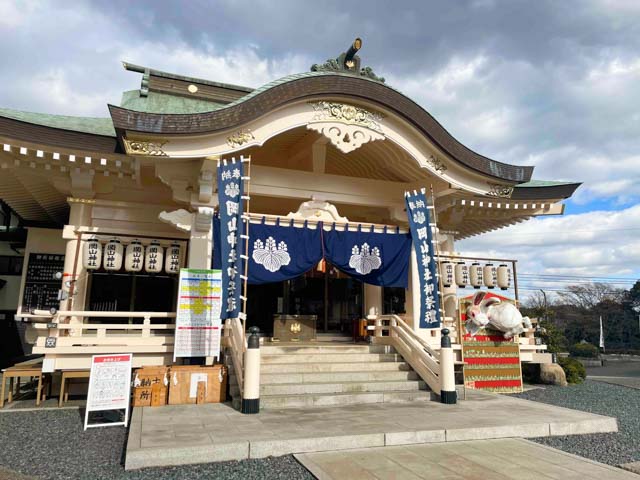 岡山神社