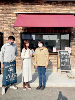 甘い焼きたての甘栗の香りに誘われる♪岡山市北区青江にある先月12日にオープンしたお店「甘栗家マルロク 」へ行ってきました♪
