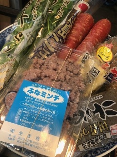 川魚専門「光吉商店」へ