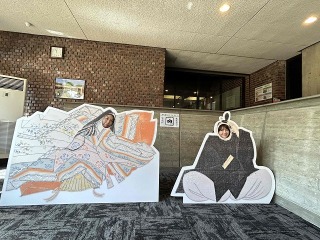 林原美術館と天神山文化プラザへ