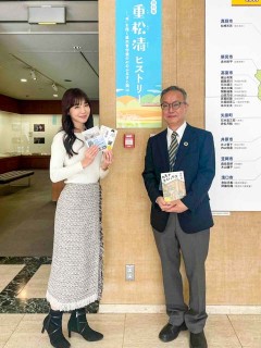 「重松清ヒストリー」開催中の吉備路文学館（岡山市北区南方）＆「ありがとうファームのキセキ展2023」開催中の天神山文化プラザ（岡山市北区天神町）