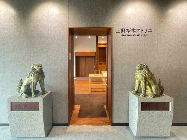 平櫛田中全館展示