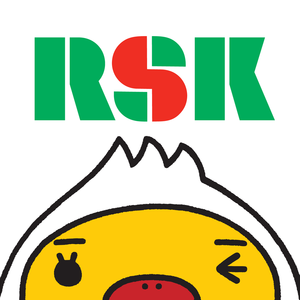 RSKアプリ