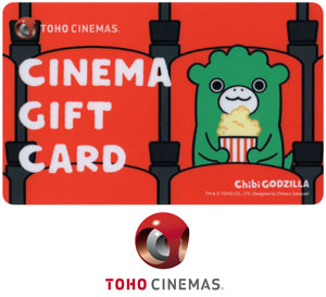 TOHOシネマズ岡南 2000円 ギフトカード(ペア)