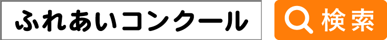 「TBS ふれあい」で検索