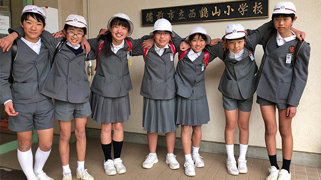 備前市立西鶴山小学校