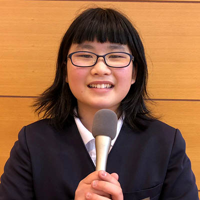 尾平 優羽さん