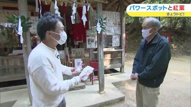 竹内アナと本城さん
