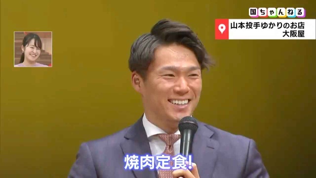 備前市で開かれた講演会の様子