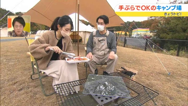 お肉を焼いていく武田アナ