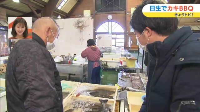 鮮度抜群の地物の魚