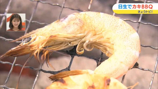 美味しそうに焼けたシラサエビ