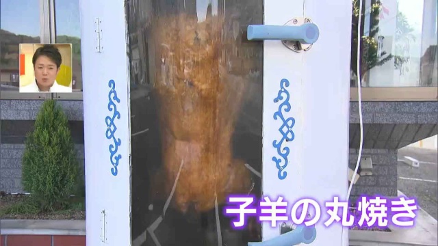 羊の丸焼きやってます。