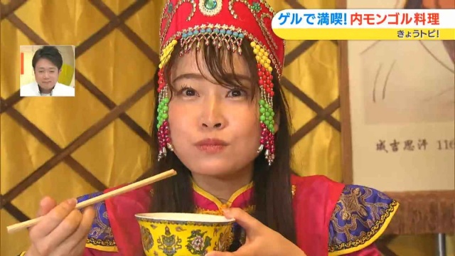 麻辣(マーラー)スープでいただきます。