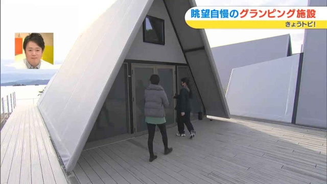 ヴィラ型のテントを採用、中はどうなっているのか