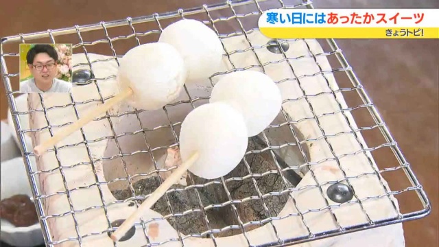 しばらく待機