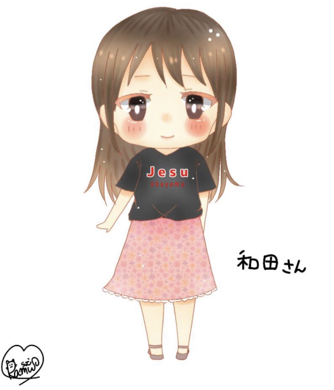 わだまり