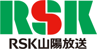 RSK山陽放送