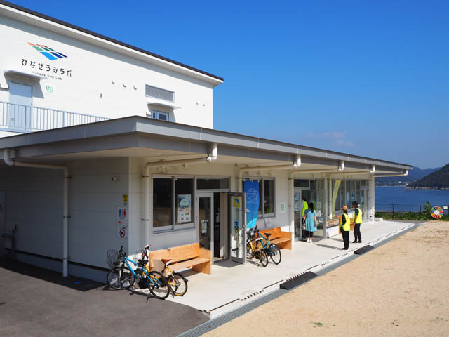 【海編】海を守る！日生町のアマモ場再生活動