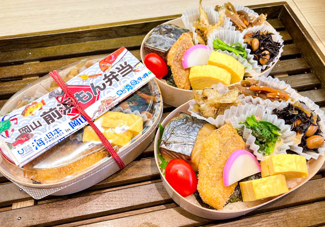 岡山前浜もん弁当 1080円(税込)1