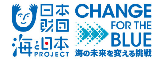 海洋ごみゼロプロジェクトin岡山　