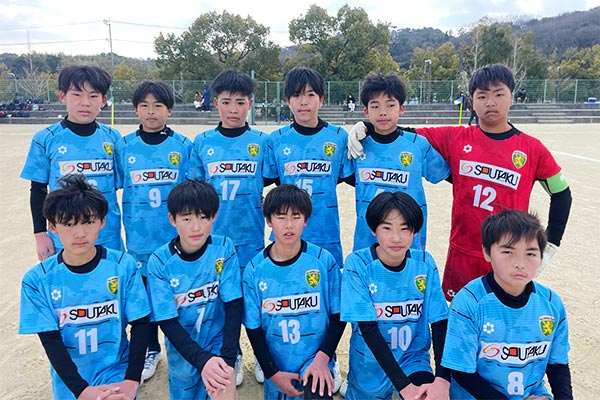 オオタフットボールクラブ