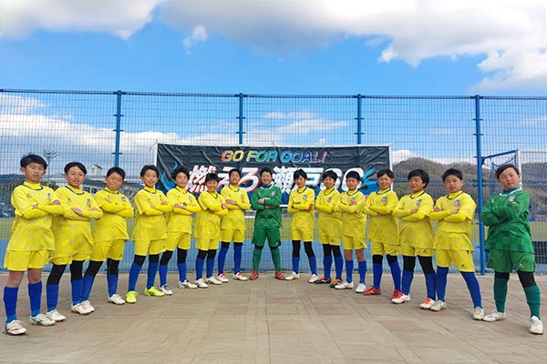 瀬戸サッカースポーツ少年団