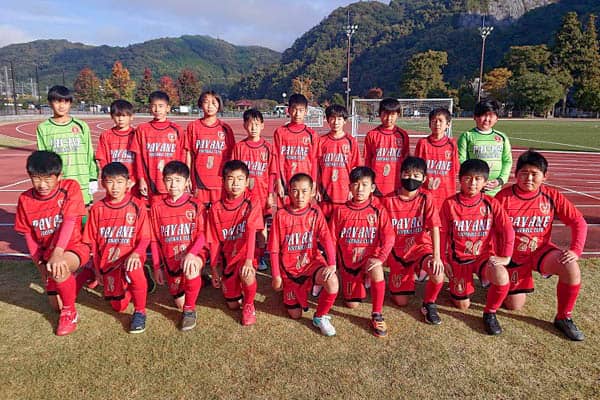 Pavane Football Club