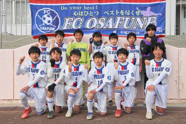 FC長船